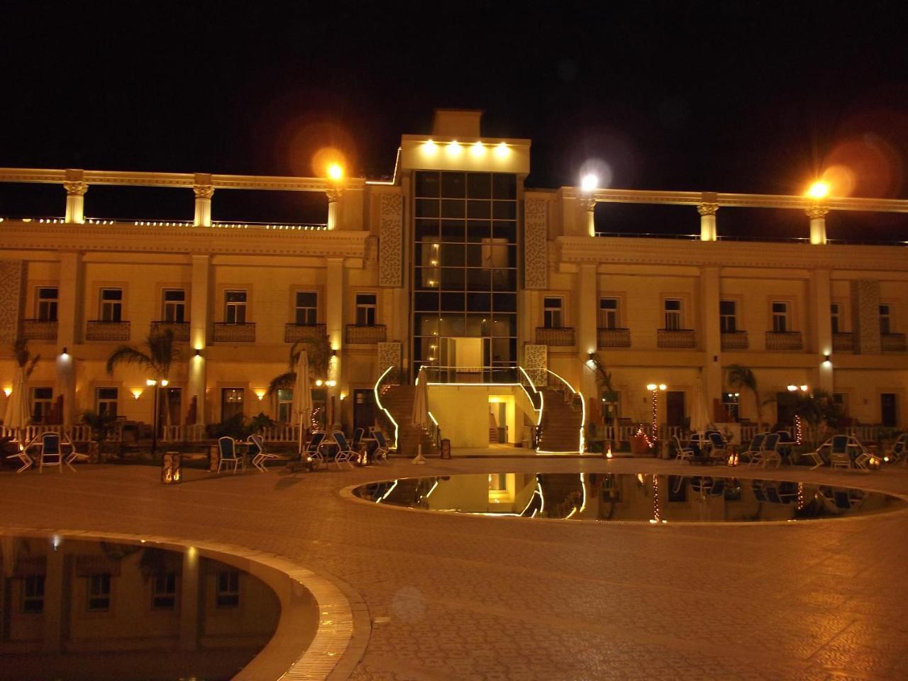 Hotel Horizon Loaloat Elnile Kair Zewnętrze zdjęcie