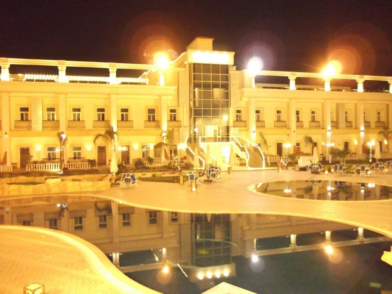 Hotel Horizon Loaloat Elnile Kair Zewnętrze zdjęcie